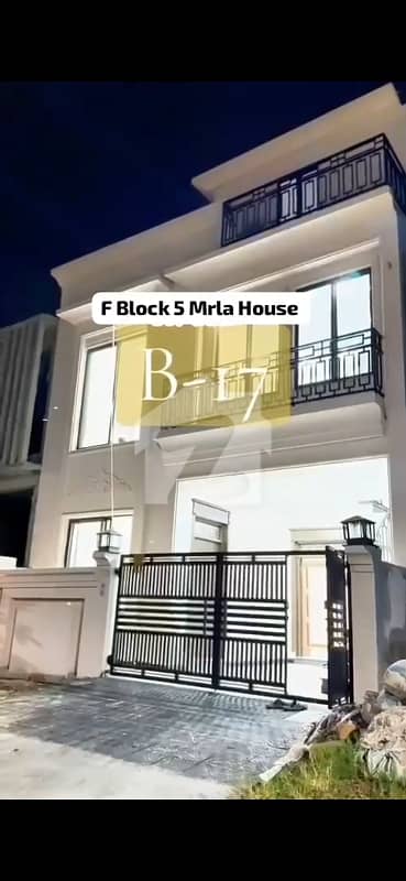 Brand New Double Unit 5 Marla House For Living To Family Together And Separately