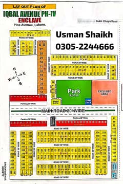 Owner needs urgent Cash  5 Marla LDA Approved Plot  Bank Loan will be Approved  iqbal Avenue Society phase-4 LHR