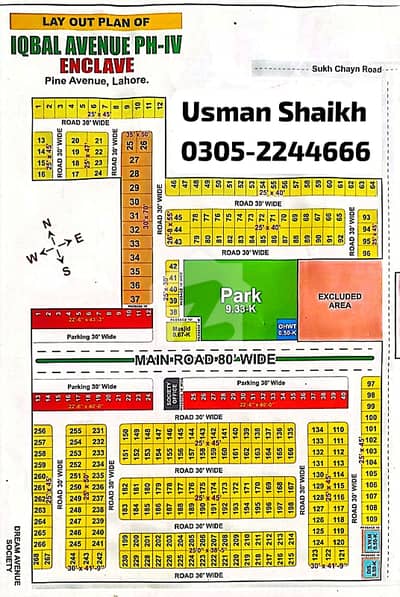 Owner needs urgent Cash  5 Marla LDA Approved Plot  Bank Loan will be Approved  iqbal Avenue Society phase-4 LHR