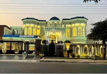 Introducing Lahore Finest 40 Marla Executive Residence With Private Cinema Hall In NFC