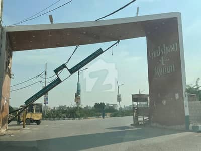 GULSHAN E ROOMI  120 SQYD PLOT AVAILABLE FOR SALE