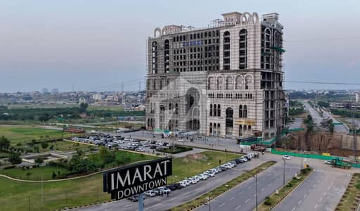 Rented Shop For Sale Main Islamabad Expressway (High ROI)