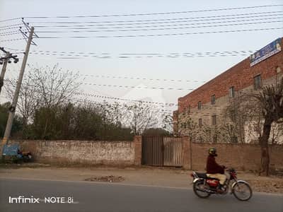 4 Kanal Commercial Plot For Sale On Main Bedian Road