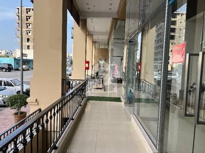 Shop Is Available For Rent
