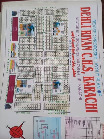Residential Plot For Sale In Dehli Raiyan Society Sector 51 A Scheme 33