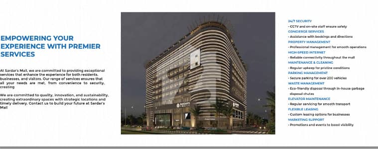 SARDAR MALL