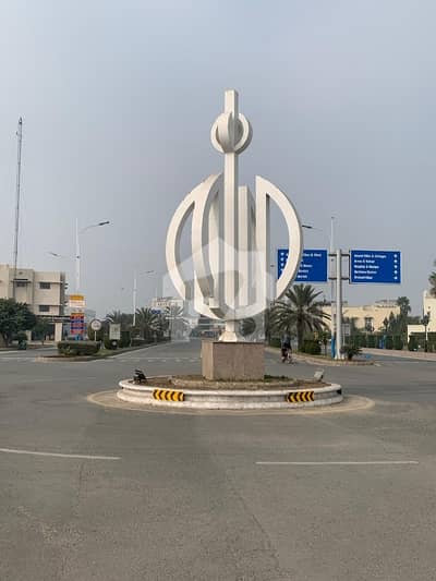 BEAUTIFUL 10 MARLA Residential Plot is available for sale.