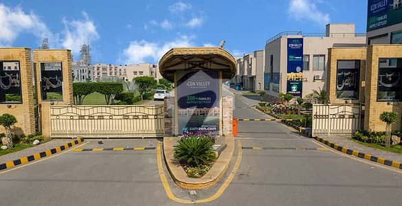 5 Marla Plots Available | 20% Booking | 4 Years Payment Plan | LDA Approved