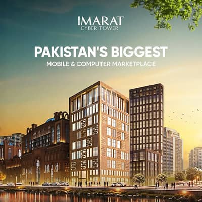 اسلام آباد ایکسپریس وے اسلام آباد میں 2 مرلہ Studio فلیٹ 1.35 کروڑ میں برائے فروخت۔