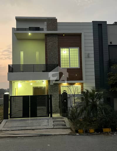 Luxury 5 Marla House for Sale at Investor Rate | Citi Housing Society Sialkot