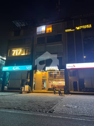 4 Marla Commercial Building For Sale 4 Marla Commercial Building For Sale