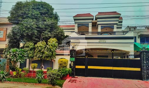 1 Kanal Beautiful Luxury House For Sale