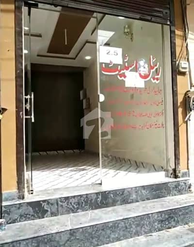 گجّومتہ لاہور میں 1 کمرے کا 1 مرلہ دکان 49.5 لاکھ میں برائے فروخت۔