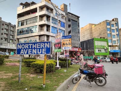 6 Marla Commercial Plaza For Sale