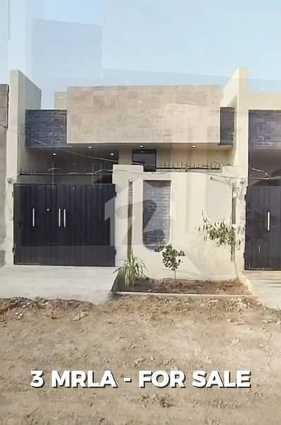 3 Marla Signal Storey Brand New Registry Intiqaal Beautiful House In Rehmat Park