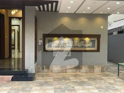Upper Portion Of 10 Marla House Available For Rent In Bahria Town Lahore Upper Portion Of 10 Marla House Available For Rent In Bahria Town Lahore
