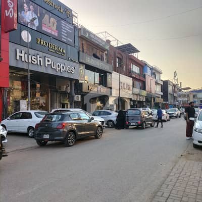 3.5MARLA SHOP AND MAZANINE DHA PHASE 1