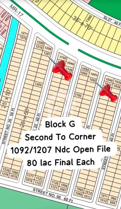 Multi Garden B-17 Block G 2 To MDR Solid Plot For Sale