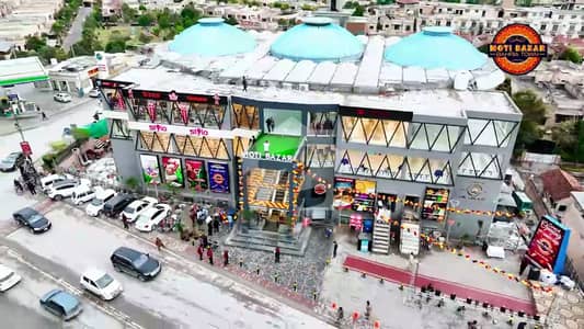 SHOP FOR SALE BEST INVESTMENT OPPORTUNITY IN BAHRIA TOWN RAWALPINDI