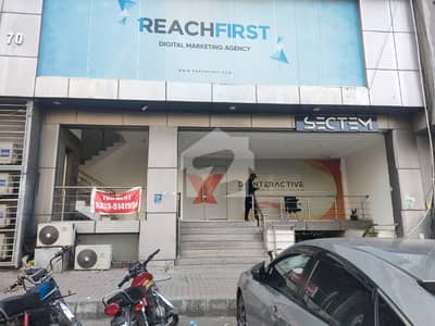 Ground Floor Commercial Hall Available For Rent In Civic Centre