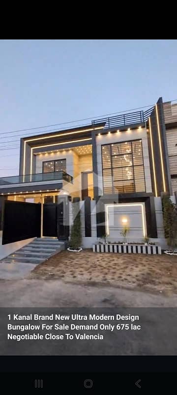 Owner Needy 10M House Gas Water Electricity available