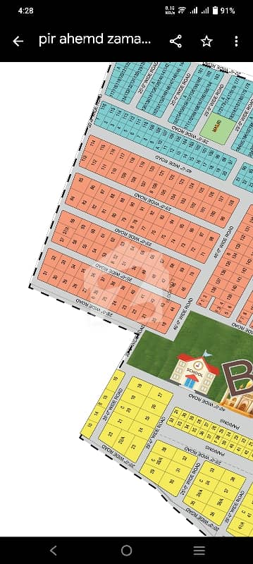 Pir Ahmad Zaman Block 3 Scheme 33 Karachi