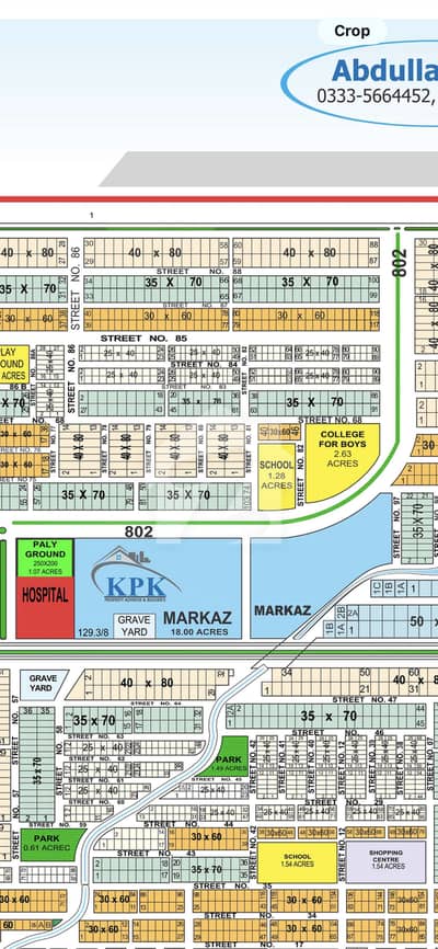 | CORNER | MAIN DOUBLE ROAD | PARK FACE |35x70 | PLOT AT TOP LOCATION| G-14/2 ISLAMABAD |