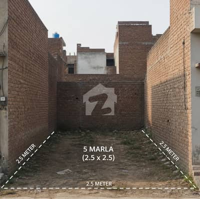5 Marla Plot At Imamia Colony