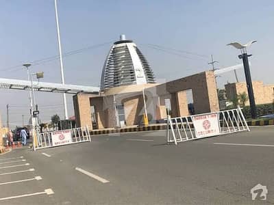 8 Marla H Block Bahria Orchard Plot For Sale In Best Location
