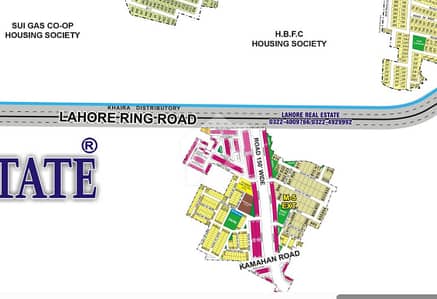 4 Marla Commercial Plot In DHA Phase 5 Ext M Block