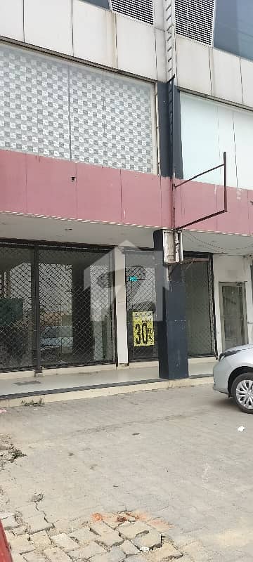 ڈی ایچ اے فیز 1 ڈیفنس (ڈی ایچ اے),لاہور میں 7 مرلہ Studio دکان 4.7 لاکھ میں کرایہ پر دستیاب ہے۔ ڈی ایچ اے فیز 1 ڈیفنس (ڈی ایچ اے),لاہور میں 7 مرلہ Studio دکان 4.7 لاکھ میں کرایہ پر دستیاب ہے۔