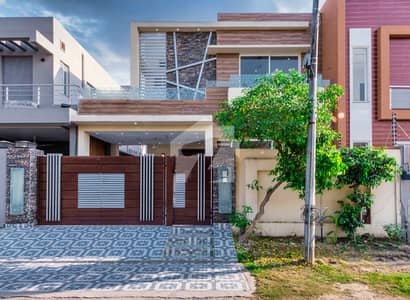 Brand New Modern Luxury 8 Marla House in DHA Phase 9 Town Lahore Brand New Modern Luxury 8 Marla House in DHA Phase 9 Town Lahore