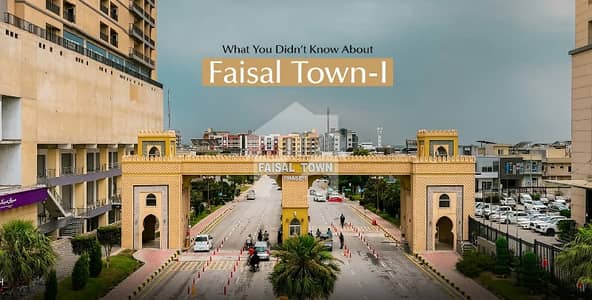 Faisal Town Phase 1 - Block. A - Plot For Sale