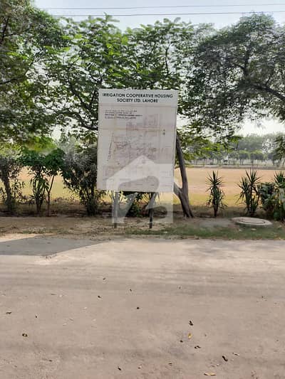 1 Kanal Residential Plot Is Available For Sale In Irrigation Cooperative Housing Society Lahore