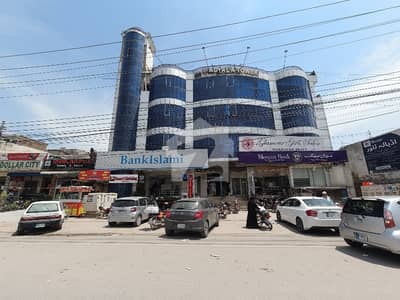 Office For Sale