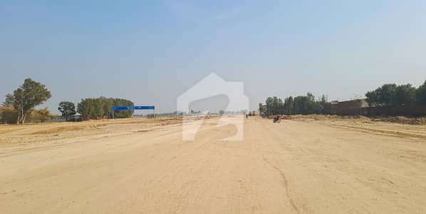 URGENT SALE 5 MARLA PLOT FILE BELOW MARKET | OWNER MOVING ABROAD