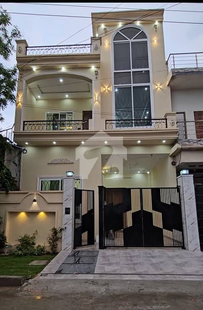 New House New House