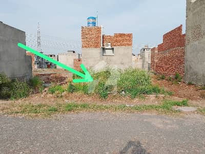3.5 Marla Possessed Plot For Sale In AA Block Al-Qayyum Garden Lahore