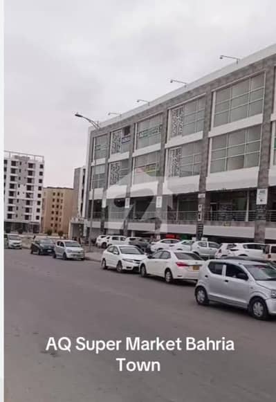 Shop For Sale At AQ Supermarket In Bahria Town Karachi