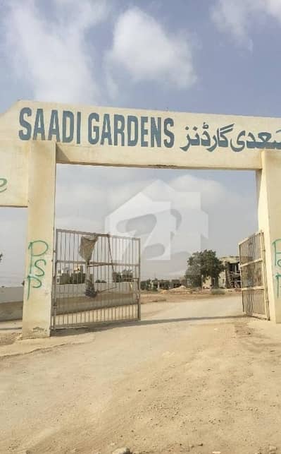 Saadi Garden Residential Plot Is Available For Sale