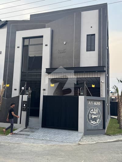 5Marla Beautiful Corner House for sale in Lahore Central park Housing scheme 5Marla Beautiful Corner House for sale in Lahore Central park Housing scheme