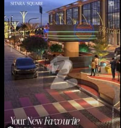 Canal Road sitara square commercial market shop for sale