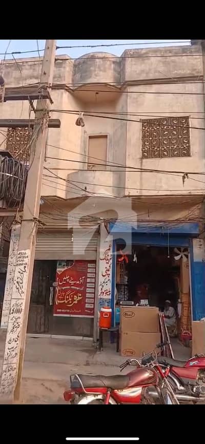 3.3 Marla Commercial Property. 5 Shops, Upper Portion Can Be Used As A Warehouse And Residential Property