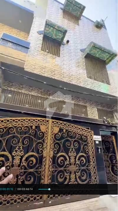 Beautiful Luxury House For Sale In Al Hadi Town, Defence Road Sialkot