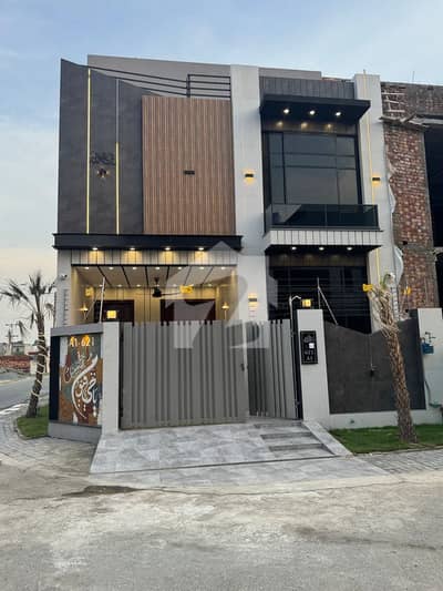 5 Marla Ultra Modern Corner house for sale in Lahore Central park Housing scheme 5 Marla Ultra Modern Corner house for sale in Lahore Central park Housing scheme
