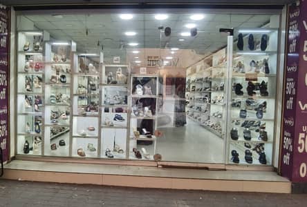 Shop # 7A Bridge Block Opposite Fortress Square Mall Gate