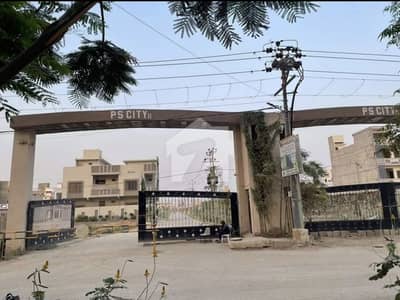 PLOT AVAILABLE FOR SALE IN PUNJABI SAUDAGARAN PS CITY 2 SECTOR 31 SCHEME 33 KARACHI