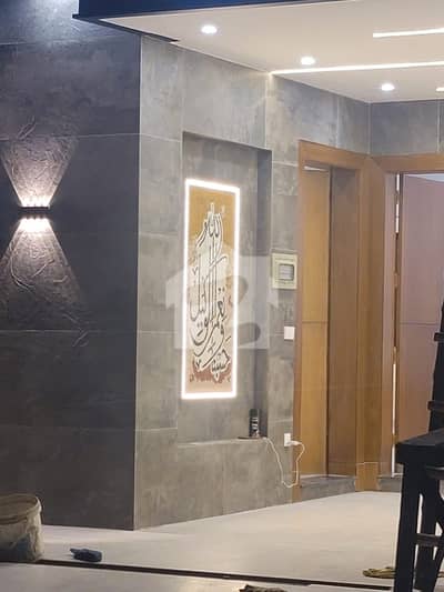 Brand New House For Sale In Faisal Town Phase One