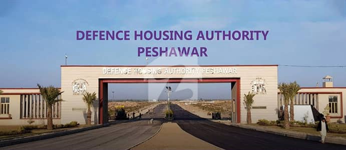 5 Marla Plot For Sell In DHA Best For Investment
