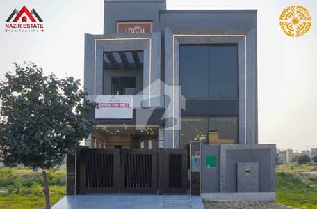 5 Marla Luxury House for Sale Eastern Extension Bahria Orchard